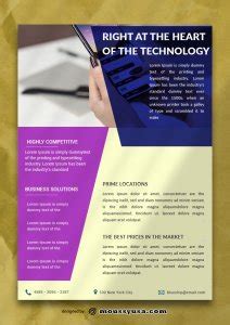 Technology Data Sheet Design Ideas | Mous Syusa