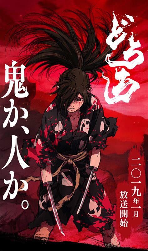 TV Anime 'Dororo' Announces Staff and Cast Members | Anime Amino