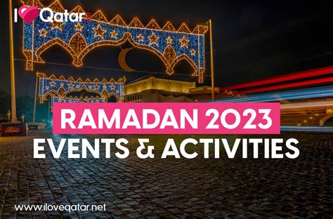 ILoveQatar.net | Your guide to events during Ramadan 2023