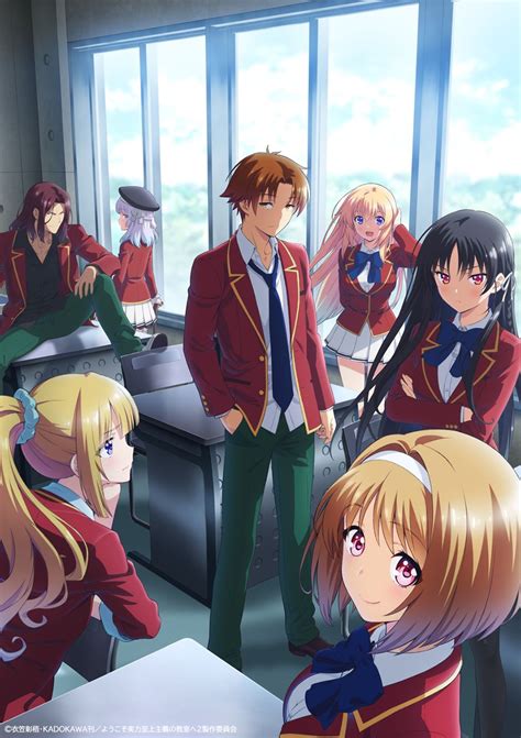 KADOKAWA Anime on Twitter: ""Classroom of the Elite 2nd Season" anime project visual released ...