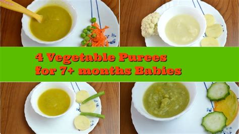 4 Vegetable Purees for 7+ months old Babies| Stage 1 veg baby food purees |Homemade baby food ...