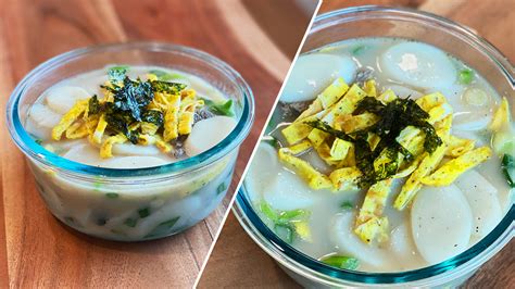 Korean Rice Cake Soup (Tteokguk) As Made By Jasmine Recipe by Tasty