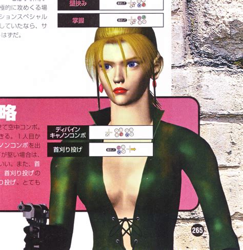 Retro Tekken 2 Nina Williams character CG render | blonde bomb - Tekken's Nina Williams