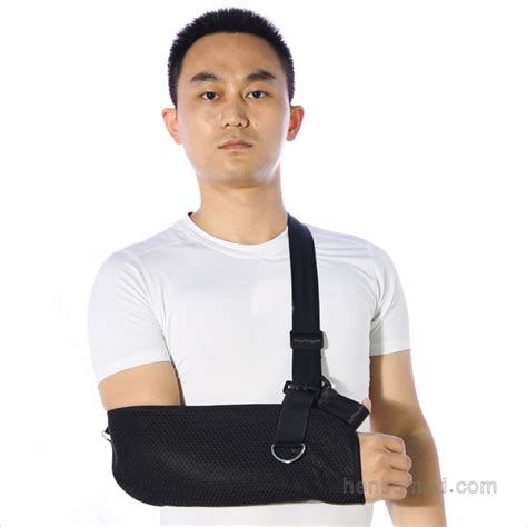 Arm Support Brace | Henso Medical