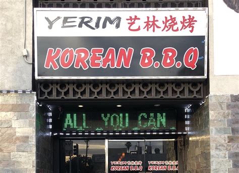 Yerim Korean BBQ (Koreatown)