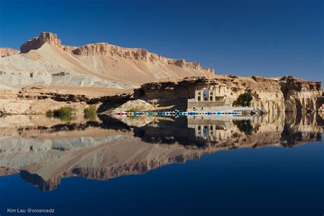 Band-e Amir National Park Map - Afghanistan - Mapcarta