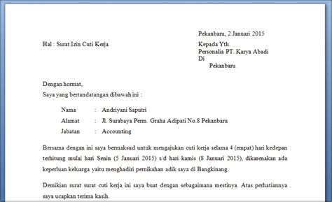 Contoh Surat Keterangan Berlibur - Surat Keterangan : Desain Contoh Surat #eqn5xq3G8G