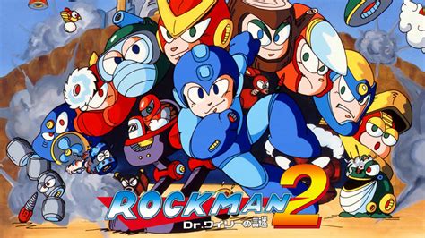 洛克人2(ROCKMAN 2)專題 - RMMH洛克人回憶之館