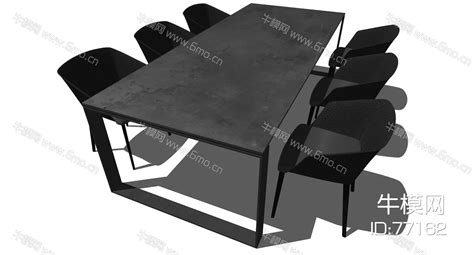 MODERN DINING TABLE SET – SKETCHUP 3D MODEL – ENSCAPE – 77162 | SketchUp Store