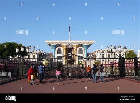 oman sultan palace muscat Stock Photo - Alamy