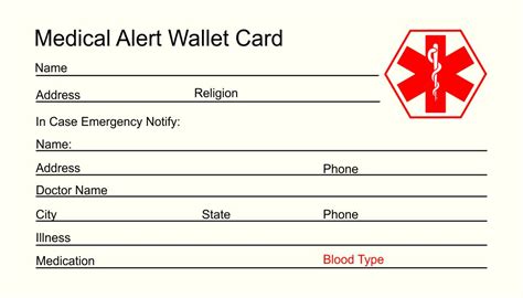 Medical Wallet Card Printable