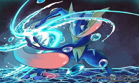 Pokemon Greninja Wallpaper