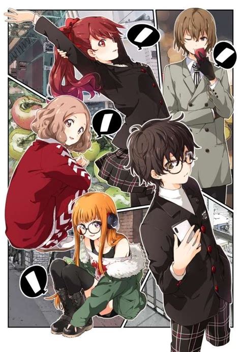 Persona 5: Mementos Reports Volume 3 Cover Art, Merchandise, Releasing ...