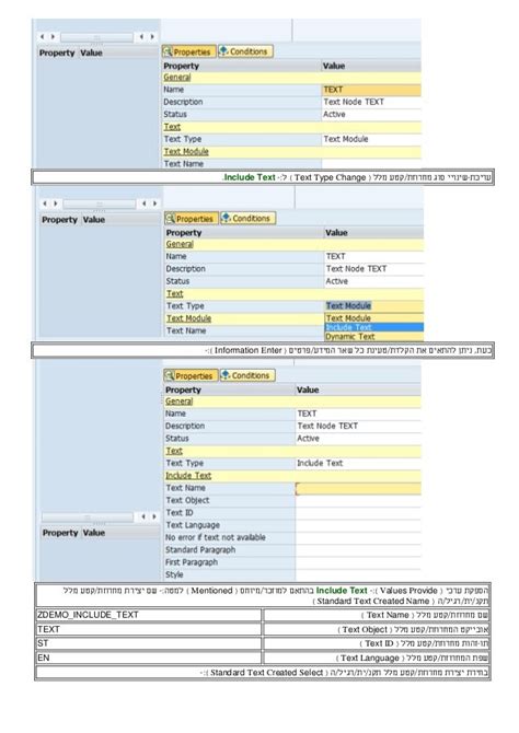 Adobe Forms Examples