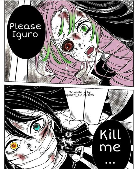 Mitsuri x Obanai *manga* - Kimetsu no yaiba Fan Art (43554379) - Fanpop ...