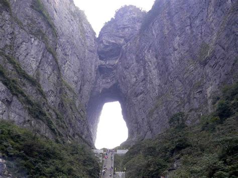 Heaven's Stairs - China ~ Must See how To?