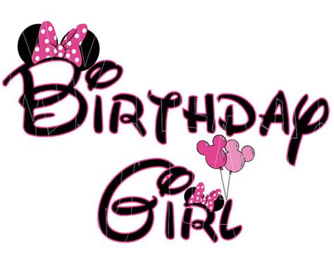 Mini mouse · Birthday clip art | Clipart Panda - Free Clipart Images
