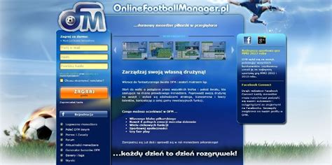 Online Football Manager