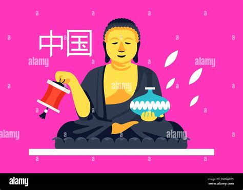 Buddha holding a vase - modern colored vector illustration Stock Vector ...