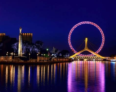 Things to Do in Tianjin, Top Tianjin Attractions 2024/2025