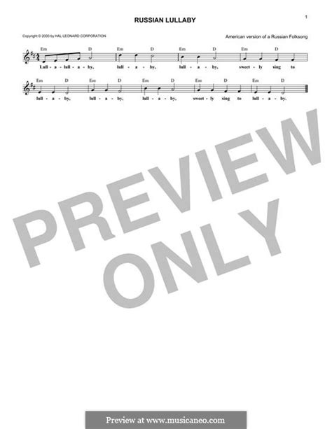 Russian Lullaby by folklore - sheet music on MusicaNeo