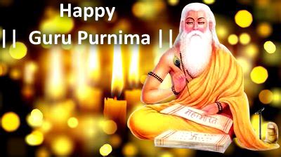 Guru Purnima