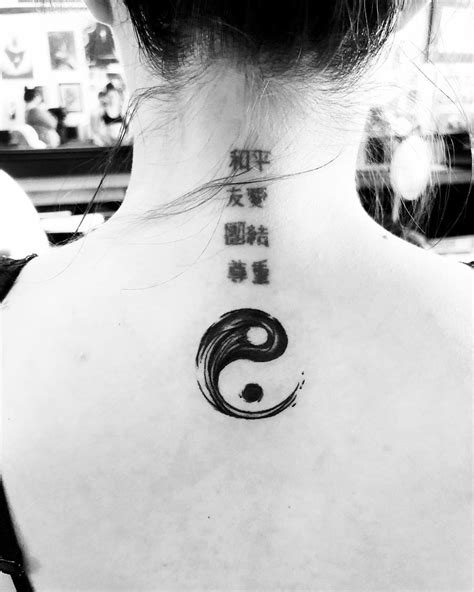 Yin Yang Tattoo Yin Yang Tattoo Meaning, Ying Yang Tattoo, Ying Y Yang, Tattoos With Meaning ...
