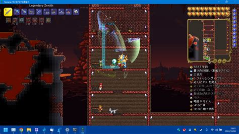 zenith(sword) won't break pot?(after 1.4.4 update) | Terraria Community Forums