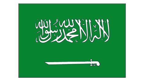 Saudi Arabia Flag Drawing Easy 🇸🇦 How to Draw Saudi Arabia Flag Step by Step 🇸🇦 Saudi National Flag