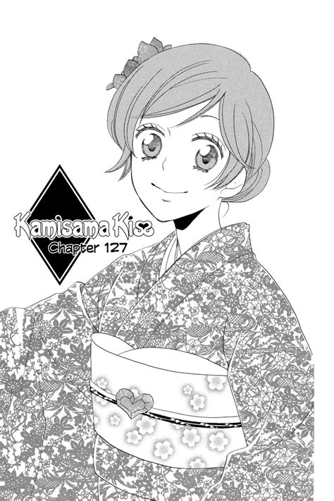 Kamisama Kiss Manga Volume 22 | Crunchyroll Store