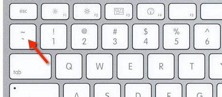 backtick-key - Mac Automation Tips