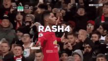 Rash4 Football GIF - Rash4 Football Goal - Discover & Share GIFs