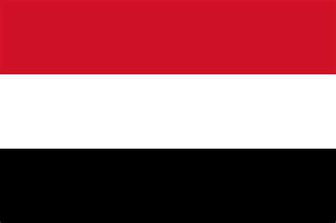 Yemen Flag | El Cheapo Flags