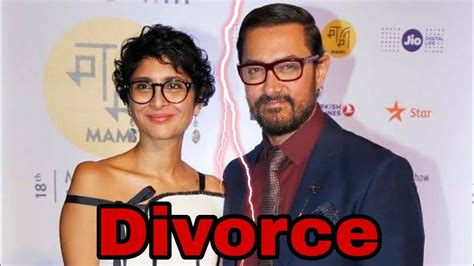 Aamir Khan Divorce | Kiran Rao | Amir Khan - YouTube