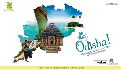 Contest for Odisha Tourism Logo | OdiaLive