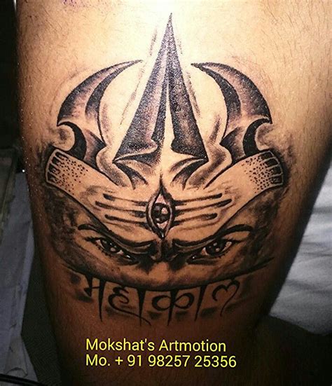 Mahakaal tattoo designing n tattoo done by Mokshat's Artmotion | Tattoos for guys, Tattoos, Cool ...