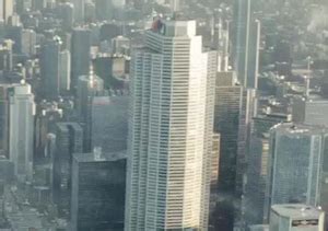 LexCorp Tower (DC Extended Universe) | DC Movies Wiki | FANDOM powered by Wikia