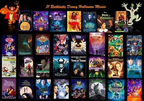 ED92 | 📄 Blog : 31 not so scary Halloween movies that you need to watch