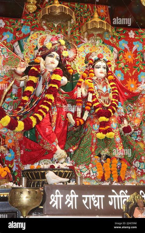 Iskcon Temple Radha Krishna Wallpaper