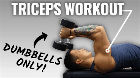 The 4 Best Dumbbell Tricep Exercises For Gaining Mass