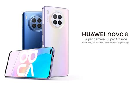 Huawei nova 8i announced with Snapdragon 662, 64MP quad camera, and 66W charging - PNGPhoneTok.com