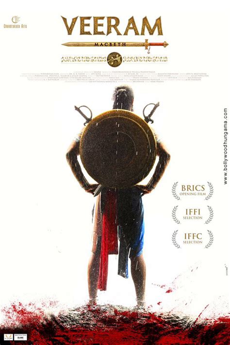 Veeram Movie: Review | Release Date (2018) | Songs | Music | Images | Official Trailers | Videos ...