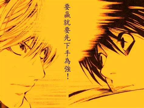 Rede Otaku: Death Note wallpaper