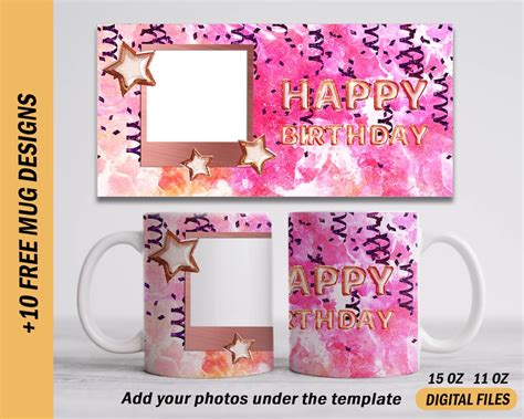 Happy Birthday Mug Sublimation Design With Picture Pink Mug Template 15 Oz and 11 Oz Sublimation ...