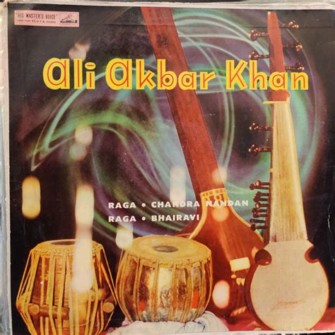 Ali Akbar Khan – Ali Akbar Khan (Used Vinyl - VG) TSM | The Revolver Club