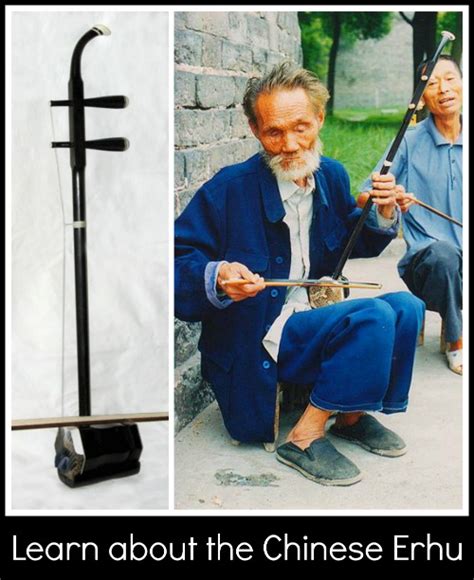 The Erhu: Learn about and Listen to this Chinese-Style Violin