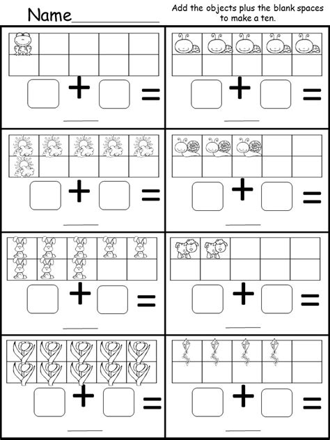 Free Kindergarten Addition Worksheet - kindermomma.com