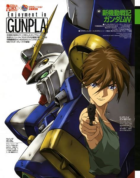 Heero Yuy - Mobile Suit Gundam Wing - Image #255313 - Zerochan Anime Image Board