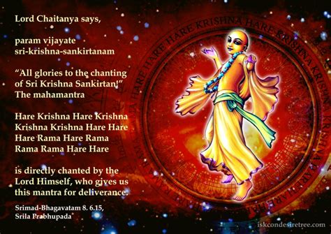 Hare Krishna Mahamantra | Spiritual Quotes By ISKCON Desire Tree