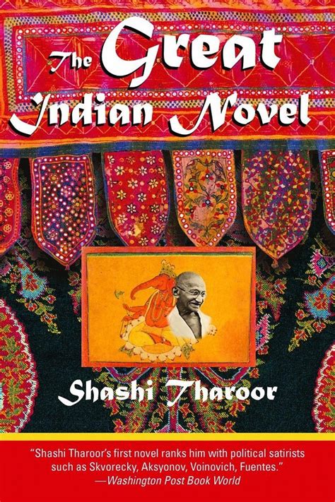 21 Best Indian Fiction Books | 21 Fictional Novels By Indian Writers